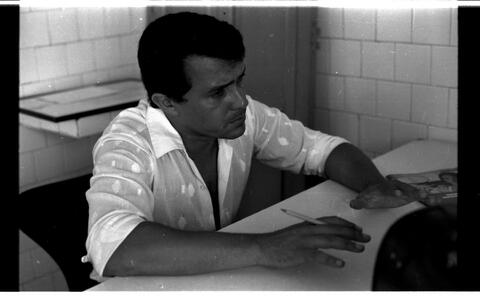 Open original Digital object