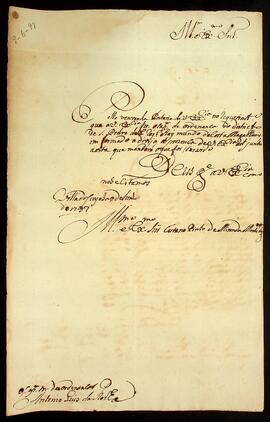 BR MTAPMT QM-TM-CA-2095 1