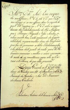 BR MTAPMT SG-CA-2209 1