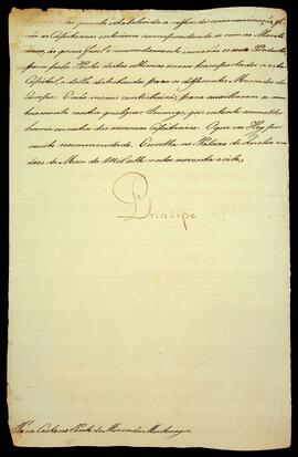 BR MTAPMT SG-OR-4428 2