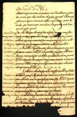 BR MTAPMT SG-CA-0124 2