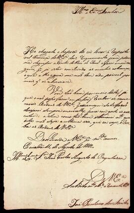 BR MTAPMT QM-TM-CA-3894 1