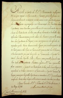 BR MTAPMT SG-CA-0725 1