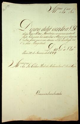 BR MTAPMT SG-CA-1737 1