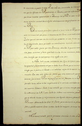 BR MTAPMT SG-CA-1047 4