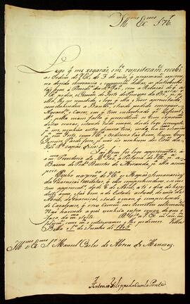 BR MTAPMT QM-TM-CA-2849 1