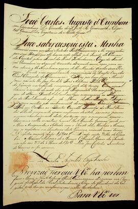 BR MTAPMT SG-PR-2696 1