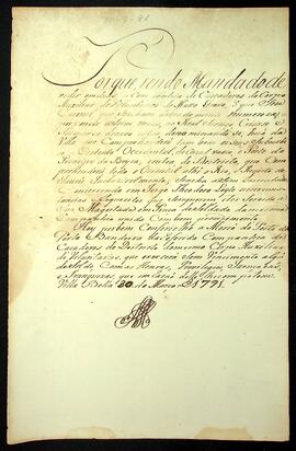 BR MTAPMT SG-NO-1233 1