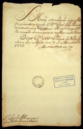 BR MTAPMT SG-CA-0435 1