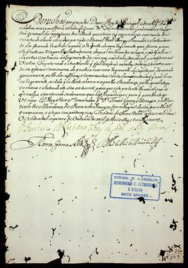 BR MTAPMT SG-CR-0041 1