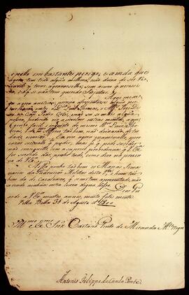 BR MTAPMT QM-TM-CA-2457 2