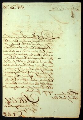 BR MTAPMT SG-RQ-2051 2