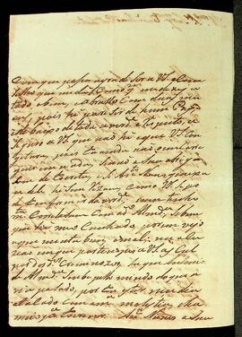 BR MTAPMT QM-DR-CA-0585 2