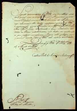 BR MTAPMT SG-OM-2043 1