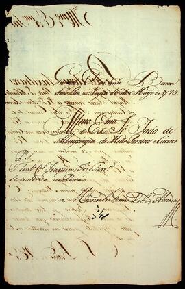 BR MTAPMT SG-CA-1451 2