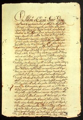 BR MTAPMT QM-TM-OM-2046 25