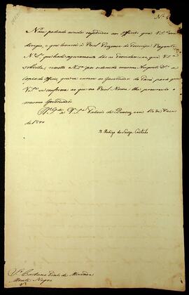 BR MTAPMT SG-CA-1856 1