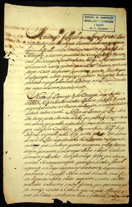 BR MTAPMT SG-CA-0332 1