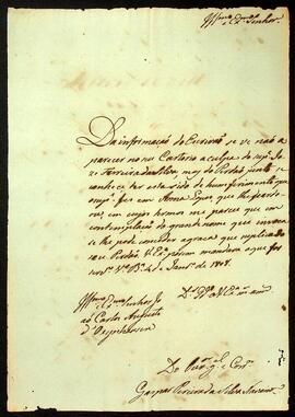 BR MTAPMT QM-TM-RQ-3041 7