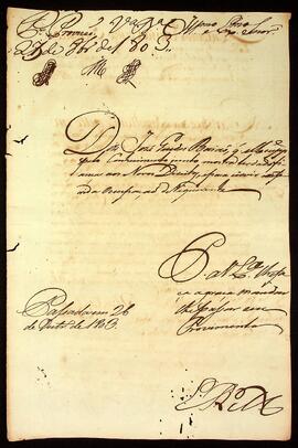 BR MTAPMT SG-RQ-4745 1