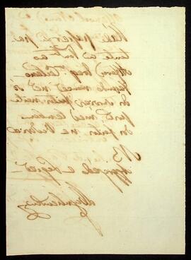 BR MTAPMT SG-NO-3494 2