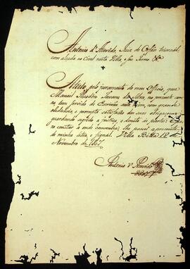 BR MTAPMT SG-RQ-2530 5