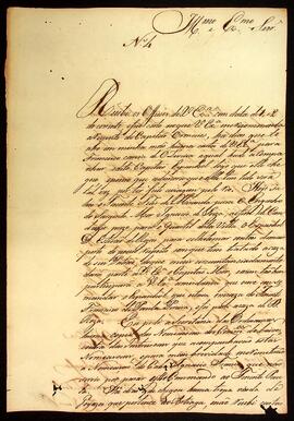 BR MTAPMT QM-TM-CA-4960 1