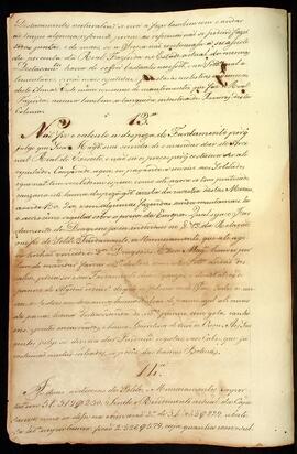 BR MTAPMT SG-PA-1713 8