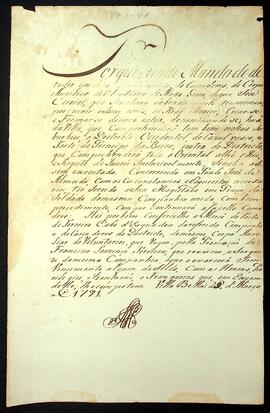 BR MTAPMT SG-NO-1232 1