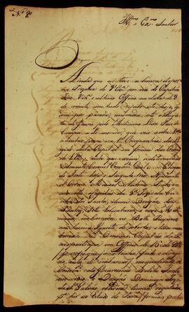 BR MTAPMT QM-TM-CA-3977 1