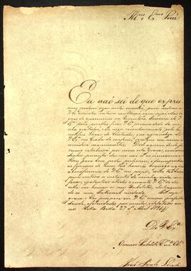 BR MTAPMT SG-CA-3122 1