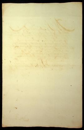 BR MTAPMT SG-RT-2520 12