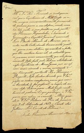 BR MTAPMT SG-CA-3042 1