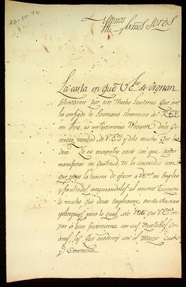 BR MTAPMT SG-CA-4717 1