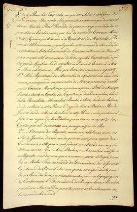 BR MTAPMT SG-AL-1648 17