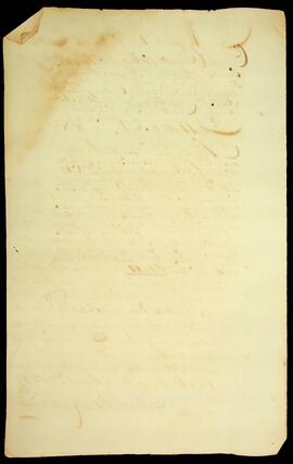 BR MTAPMT QM-TM-AT-1047 2