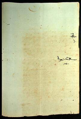 BR MTAPMT QM-TM-RQ-2221 9