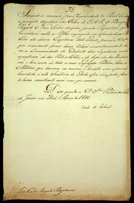 BR MTAPMT SG-AV-4017 1