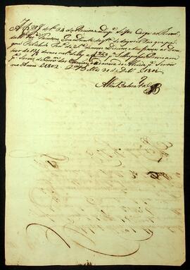 BR MTAPMT SG-NT-2040 2