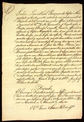 BR MTAPMT SG-CA-4969 1