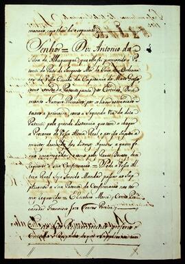 BR MTAPMT SG-RQ-2400 2