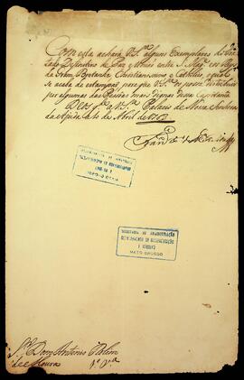 BR MTAPMT SG-CA-0207 1