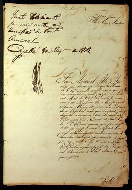 BR MTAPMT SG-RQ-3367 3