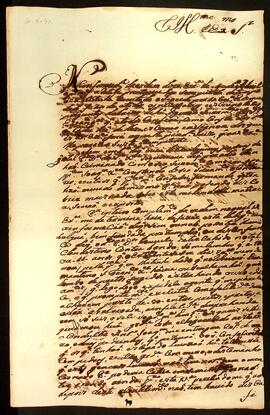 BR MTAPMT QM-TM-CA-1565 1