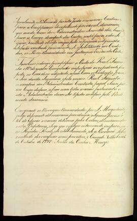 BR MTAPMT SG-AS-1650 4