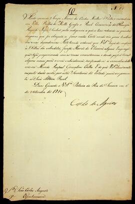 BR MTAPMT SG-OR-4486 1