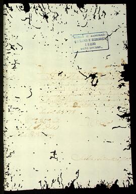 BR MTAPMT QM-DR-CA-0043 3