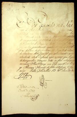 BR MTAPMT SG-NO-1085 1