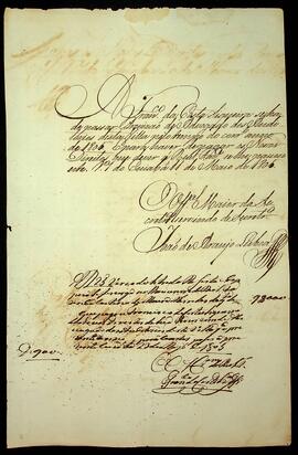 BR MTAPMT SG-RQ-2405 3