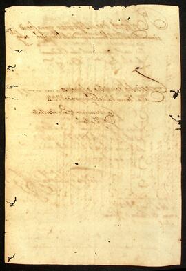 BR MTAPMT QM-TM-RO-2215 2